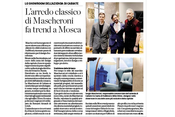 mascheroni_Showroom_mosca_Februar-(0)